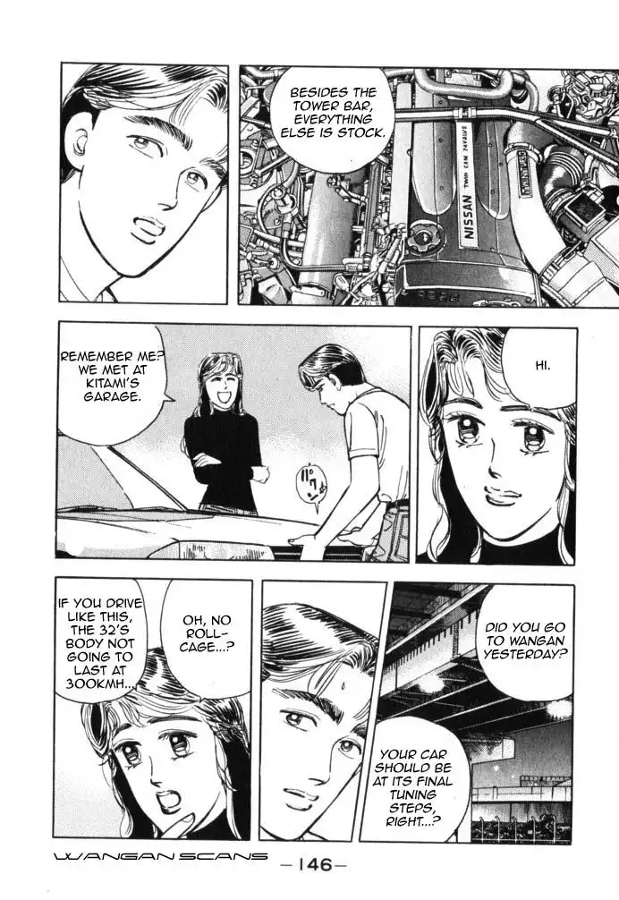 Wangan Midnight Chapter 42 2